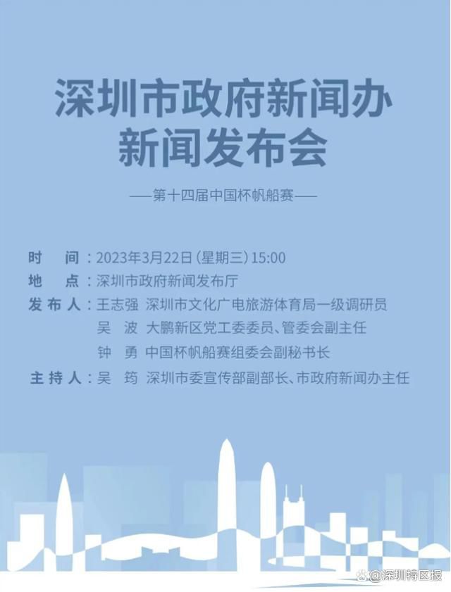 卡塞米罗、芒特、马拉西亚和马奎尔预计都将在1月恢复健康，滕哈赫表示：“我认为，当这些球员回归后，他们可以成为球队新签约的球员那样，他们将增强球队的实力，而这正是我们所需要的。